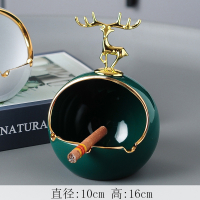 时光旧巷创意烟灰缸轻奢北欧风格家用客厅时尚简约现代摆件房间卧室收纳品_绿描金金鹿烟灰缸