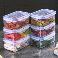 厨房长方形盒套装塑料微波饭盒冰箱时光旧巷冷冻收纳盒水果蔬菜密封盒