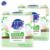 超能植沐悦色洗衣皂180gx6块植物油护衣护色家用实惠装肥皂_2块