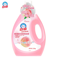 白猫小苏打白桃樱花洗衣液2.6kg双效去渍