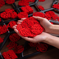 结婚手抛喜字婚房布置果盘抛洒小喜字婚礼时光旧巷装饰用品楼梯喜字贴