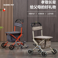 老人购物车爬楼折叠买菜轻便可推手推车老年时光旧巷四轮车遛弯休闲小拉车