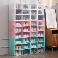 加厚鞋盒收纳盒透明鞋子鞋柜鞋收纳抽屉式整理箱塑料折叠鞋架