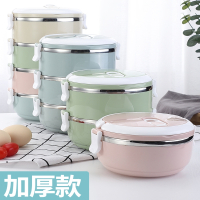 创意保温饭盒不锈钢分格1学生可爱便当盒3层2层成人多层4餐盒