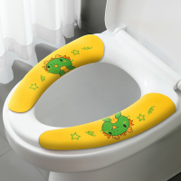 马桶坐垫家用加厚马桶粘贴式坐便器垫坐便套冬四季马桶圈