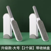 衣服去毛刷粘毛器宠物去毛刷器除毛刷除尘衣物黏吸沾粘毛_升级款-大号2个装带收纳盒