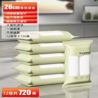 粘毛器滚筒长杆大号粘纸床上沾毛器滚刷地板头发滚轮撕纸灰尘_26cm替换芯12卷纸共720撕.