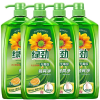 绿劲餐具净柚子金桔2kgx4洗碗果蔬食品去除油污洗洁精