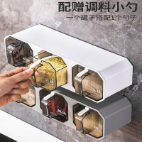 厨房置物架壁挂抽屉式免打孔收纳盐味精调味罐盒调料组合套装一体