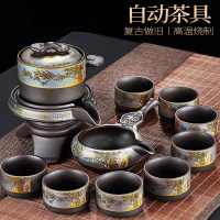 茶具套装家用轻奢懒人自动泡茶功夫茶杯泡茶壶泡茶具