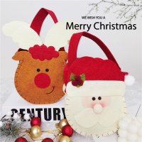 圣诞节苹果袋夜礼物袋子糖果袋圣诞儿童礼盒包装小礼品装饰品收纳盒