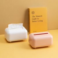 北欧简约创意家用客厅抽纸盒弹簧磁吸餐厅卫生间桌面厨房纸巾盒