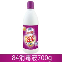 白猫84液家用清洁水液八四专用_套餐一_700g