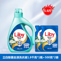 立白洗衣液大包装家用家庭装整箱囤批发去污洁净_立白1.8千克液500克2袋5.6斤