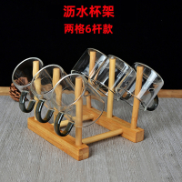 家用杯架茶具木制倒挂沥水水杯架子尘机时光旧巷茶杯玻璃杯创意收纳置物架