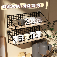 杯架壁挂免打孔水杯杯子收纳置物架挂墙茶杯架子时光旧巷厨房墙上悬挂放置