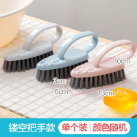 塑料小刷子鞋子清洁刷软毛洗鞋刷时光旧巷洗衣刷洗衣服板刷鞋刷子_镂空把手款颜色随机