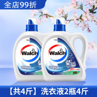 威露士(Walch)洗衣液整箱批家用实惠组合装松木味_[⭐家庭实惠4斤装⭐]买2斤*1瓶+送2斤*1瓶
