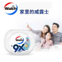 威露士(Walch)9X洗衣凝珠去污洁净家用洗衣服凝珠洗衣球32粒x2盒