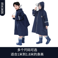 拉链款儿童雨衣大童男童雨披学生上学时光旧巷专用带书包位宝宝雨具初中生