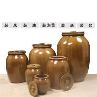 腌菜缸带盖陶瓷老式家用储水用米缸小酱缸酸菜时光旧巷大水缸瓦缸咸菜坛子