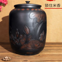 大嘴 米缸陶瓷家用米桶带盖厨房时光旧巷储米罐存面粉虫潮密封紫陶