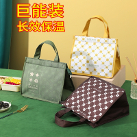 饭盒袋手提袋子饭包上班族带饭饭盒保温袋便当袋铝箔餐包饭袋