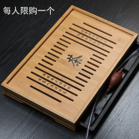 智典功夫茶具竹制木茶盘家用时光旧巷茶台茶托简约储水托盘小号茶海摆件