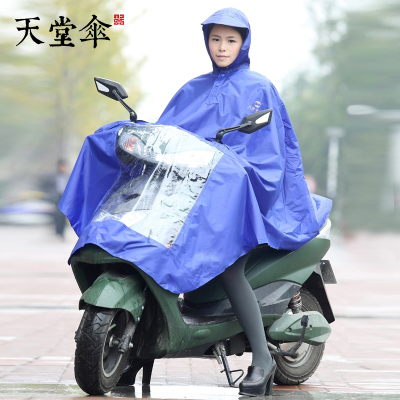 天堂伞雨衣电动车长款加大成人全身男女雨披摩托车电瓶车雨衣暴雨