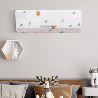 空调尘罩挂机挂式格力美的海尔通用时光旧巷室内潮全包式空调保护罩子