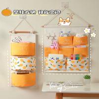 布艺收纳袋挂袋墙挂式柜子挂门后墙壁挂墙上时光旧巷手机置物兜壁挂式