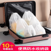 便携旅行收纳袋包内衣物物品鞋子时光旧巷衣服整理抽绳束口小袋子布袋