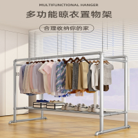 镀锌钢管晾衣架落地户外阳台卧室双杠式挂衣服家用简约收纳凉衣杆