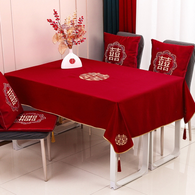 新中式结婚桌布喜字桌旗茶几台布时光旧巷红色喜庆餐桌布盖布婚庆用品装饰摆件