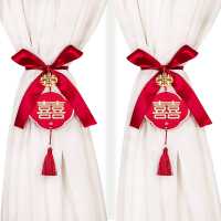 结婚男方卧室窗帘拉花喜字婚房布置时光旧巷装饰新房客厅绑带蝴蝶结挂饰