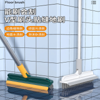 地缝刷洗地刷地刷子浴室洗墙瓷砖时光旧巷清洁长柄厕所卫生间地板刷