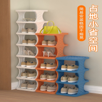 入门折叠小鞋架子家用简易门口鞋柜时光旧巷鞋子收纳省空间宿舍出租屋