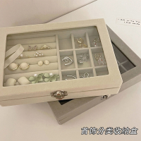 大容量绒布首饰盒戒指项链时光旧巷耳饰耳钉收纳盒尘盒