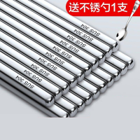 赠品评价截图后联系客服领取,筷子颜色随机一个