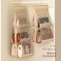 时光旧巷包包收纳卧室衣柜分层放包包收纳挂袋宿舍门后挂包架置物