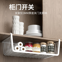 时光旧巷厨房置物架宿舍收纳柜子内分层悬挂挂篮橱柜吊柜下挂架收纳架