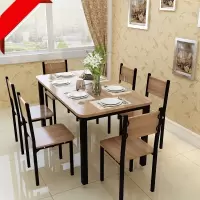 餐桌现代小户型家用简易餐桌椅古达吃饭桌长方形快餐饭店餐桌组合46人简约现代