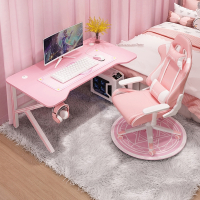 白色电竞桌电脑桌粉色电脑台式桌游戏古达家用直播桌子网吧桌椅套装组合书桌