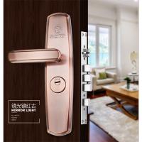 防盗门锁套装面板大门锁家用入户门锁_159_