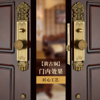 别墅大门锁双开门锁古达门锁对开子母门欧式复古进户门锁