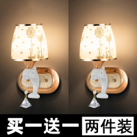 壁灯床头灯CIAA卧室现代简约创意墙壁欧式美式客厅LED楼梯过道灯具