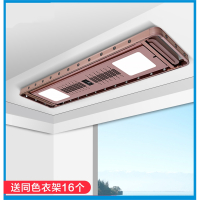 隐形嵌入式电动晾衣架古达阳台智能遥控晒衣架自动升降烘干晾衣机