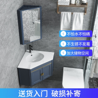小户型三角形洗手盆浴室柜古达卫生间墙角洗脸盆柜组合拐角转角洗漱台