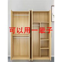 简易衣柜古达现代简约经济型出租房用衣橱小户型家用卧室收纳挂衣柜子