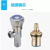 角阀止水阀古达黄铜冷热水三角阀马桶上水阀门热水器开关水龙头